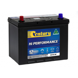 BATTERY NS70H MF CENTURY BATTERY COMPANY BUILT TOUGH